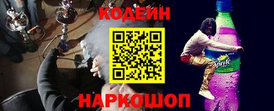 амф Краснодар