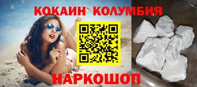 бошки Краснознаменск