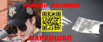 герыч Краснокаменск