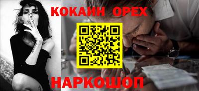 амф Краснодар