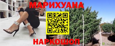 герыч Краснокаменск
