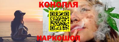 бошки Краснознаменск