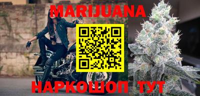 бошки Краснознаменск