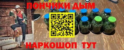 амф Краснодар