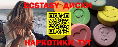 бошки Краснознаменск