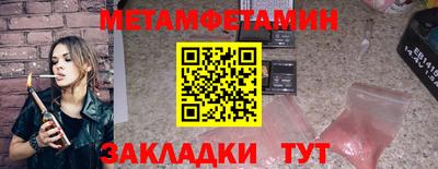бошки Краснознаменск
