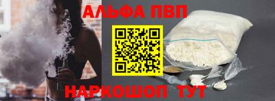 герыч Краснокаменск