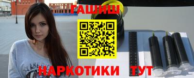 бошки Краснознаменск