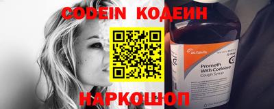 бошки Краснознаменск