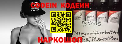 бошки Краснознаменск